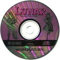 SEGA SATURN - LUNAR