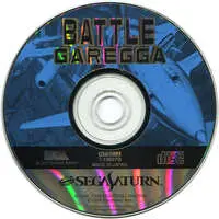 SEGA SATURN - Battle Garegga