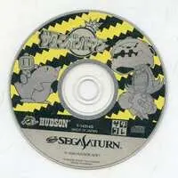 SEGA SATURN - Bomberman Series