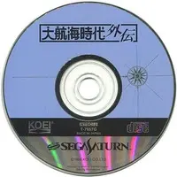 SEGA SATURN - Daikoukai Jidai (Uncharted Waters)