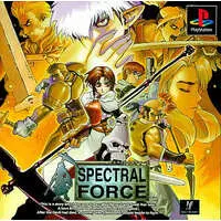 PlayStation - Spectral Force