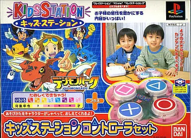 PlayStation - DIGIMON series