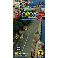 SUPER Famicom - F1 Circus