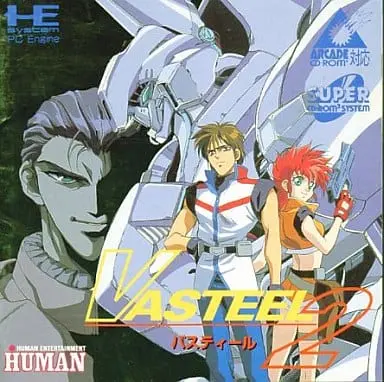 PC Engine - Vasteel