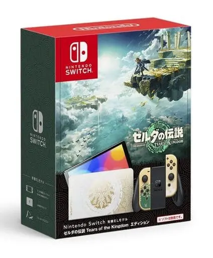 Nintendo Switch - Video Game Console - The Legend of Zelda: Tears of the Kingdom
