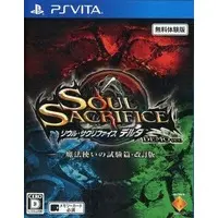 PlayStation Vita - SOUL SACRIFICE