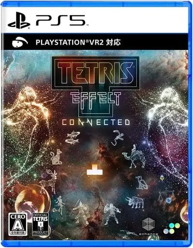 PlayStation 5 - Tetris