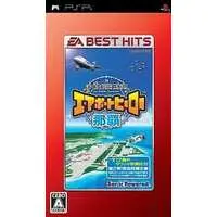 PlayStation Portable - Boku wa Kuko Kanseikan Airport Hero (I am an Air Traffic Controller AIRPORT HERO)