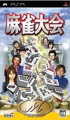 PlayStation Portable - Mahjong