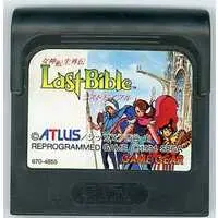 GAME GEAR - Megami Tensei Gaiden: Last Bible