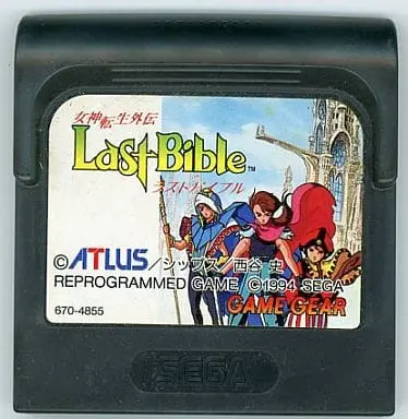 GAME GEAR - Megami Tensei Gaiden: Last Bible