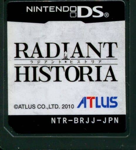 Nintendo DS - RADIANT HISTORIA