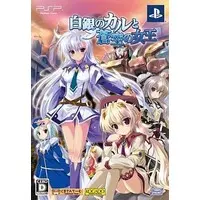 PlayStation Portable - Shirogane no Cal to Soukuu no Joou (Limited Edition)