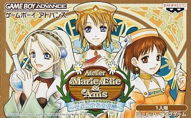 GAME BOY ADVANCE - Atelier series