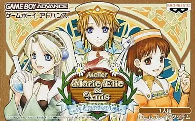 GAME BOY ADVANCE - Atelier Marie, Elie & Anis: Message on the Gentle Breeze