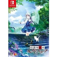 Nintendo Switch - Gensou Rougoku no Kaleidoscope (Kaleidoscope of Phantasm Prison)