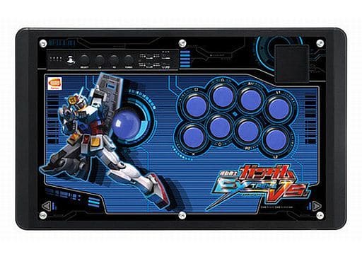 PlayStation 3 - Arcade Stick - Video Game Accessories - GUNDAM series