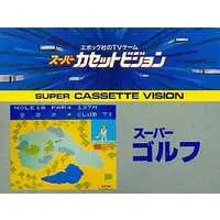 Super Cassette Vision - Golf