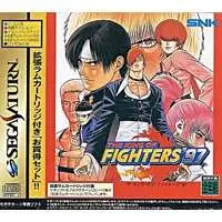 SEGA SATURN - THE KING OF FIGHTERS