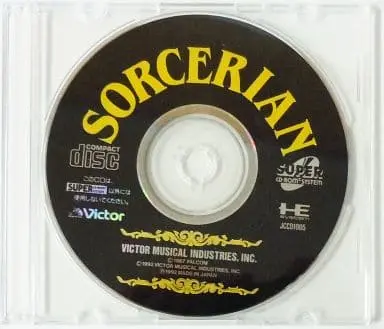 PC Engine - SORCERIAN