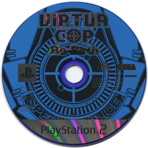 PlayStation 2 - VIRTUA COP