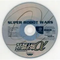 Dreamcast - Super Robot Wars