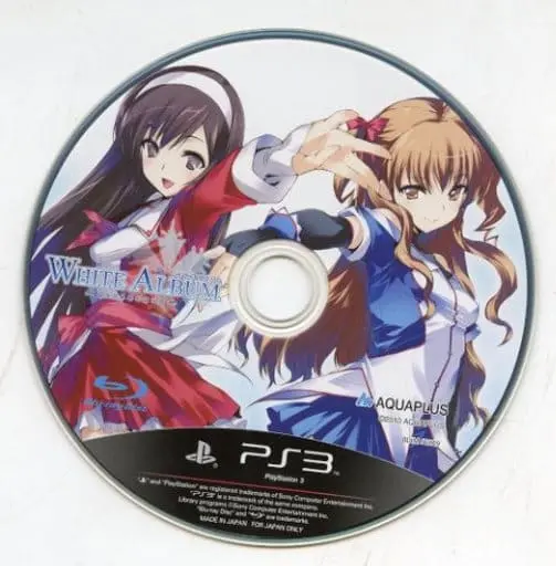 PlayStation 3 - WHITE ALBUM