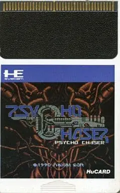 PC Engine - Psycho Chaser