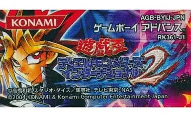 GAME BOY ADVANCE - Yu-Gi-Oh! Series