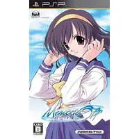 PlayStation Portable - Memories Off