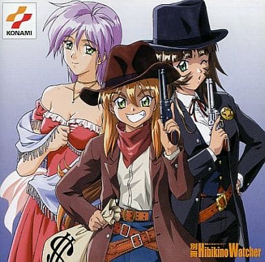 PlayStation - Tokimeki Memorial