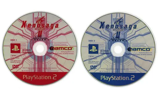 PlayStation 2 - Xenosaga