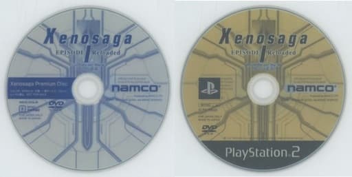 PlayStation 2 - Xenosaga