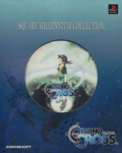 PlayStation - Square Millennium Collection - CHRONO CROSS