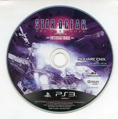 PlayStation 3 - STAR OCEAN