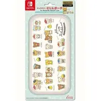 Nintendo Switch - Pouch - Video Game Accessories - Rilakkuma