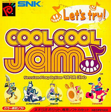 NEOGEO POCKET - Cool Cool Jam