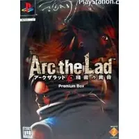 PlayStation 2 - Arc The Lad