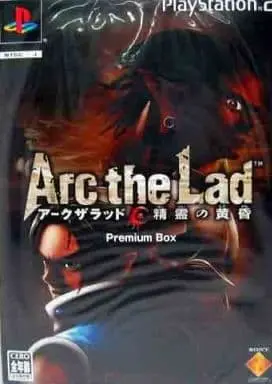 PlayStation 2 - Arc The Lad