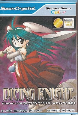 WonderSwan - Dicing Knight.