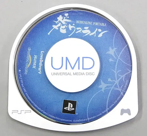 PlayStation Portable - Taishou Mebiusline