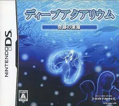 Nintendo DS - Deep Aquarium : Kiseki no Shinkai