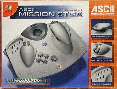 Dreamcast - Video Game Accessories (アスキーミッションスティック)
