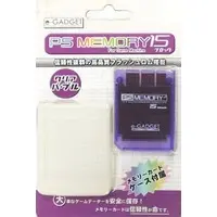 PlayStation - Video Game Accessories (メモリカード クリアパープル(イーガジェット製))
