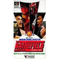 SUPER Famicom - Pro Wrestling