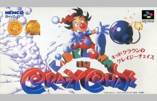 SUPER Famicom - Kid Klown in Crazy Chase