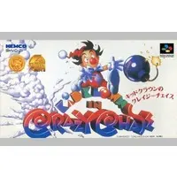SUPER Famicom - Kid Klown in Crazy Chase