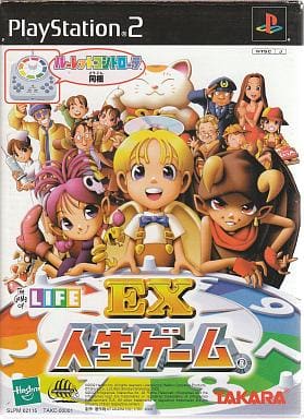 PlayStation 2 - Jinsei game (THE GAME OF LIFE)