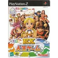 PlayStation 2 - Jinsei game (THE GAME OF LIFE)