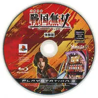PlayStation 3 - Game demo - Sengoku Musou (Samurai Warriors)